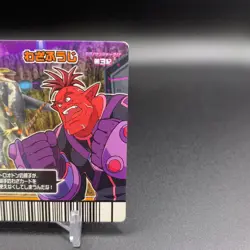 Troodon Move Block Move Seal Kyoryu King Dinosaur Card SEGA Japanese hh183 - Image 3