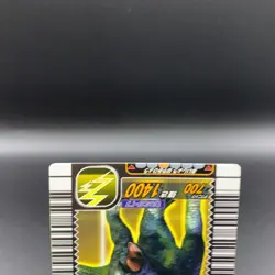 Triceratops Kyoryu King Dinosaur Card SEGA Japanese hh178 - Image 3