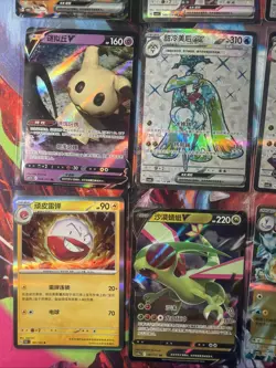 Pokemon 16 Card Lot Charmander Charmeleon HOLO Rare Hits Only F103 - Image 3