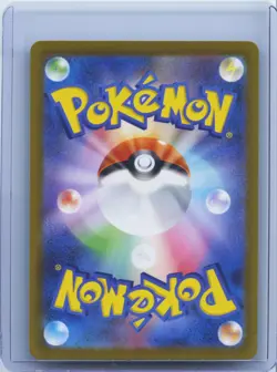2022 Pokemon Card Comfey AR 187/172 S12a VSTAR Universe Pokemon Japanese NM - Image 2