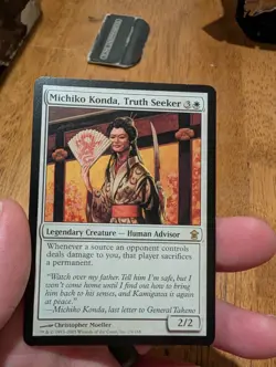 Magic: The Gathering Michiko Konda, Truth Seeker Rare Saviors Kamigawa Damaged - Image 1
