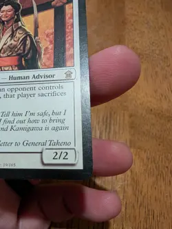 Magic: The Gathering Michiko Konda, Truth Seeker Rare Saviors Kamigawa Damaged - Image 4