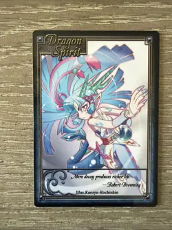 Arai Jin G-Kun Crazy Clowns TOKEN Magic Rarity 12th Series Set NM MTG Authentic - Image 3