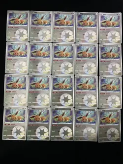 2025 PTCG Pokemon S-Chinese CBB2C Eevee 0102/15 MasterBall Lot*20 yo8 BL25 - Image 1