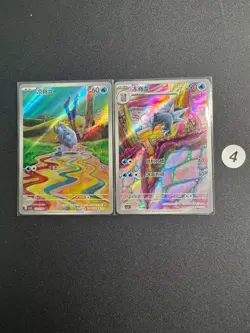 2pcs Pokemon Simplified Chinese Starter Set 4# - Image 1