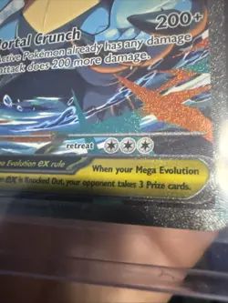 Mega Feraligatr EX 274/217 Ascended Heroes Special Illustration Rare Pokemon NM - Image 3