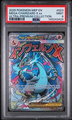 2025 Pokemon MEP Mega Charizard X ex #023 UPC Promo PSA 9 MINT - Image 1