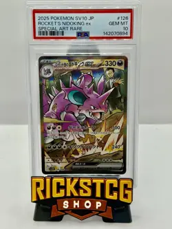 2025 POKEMON JPN SV10-GLORY OF TEAM ROCKET #126 TEAM ROCKET'S NIDOKING EX PSA 10 - Image 1