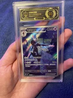 2025 Pokemon TCG S-Chinese CBB3C 15 07/07 Exclusive Ceruledge APH 10 #2 -IT60 - Image 1