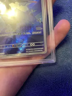 2025 Pokemon TCG S-Chinese CBB3C 15 07/07 Exclusive Ceruledge APH 10 #2 -IT60 - Image 5