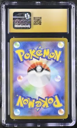 Mega Eelektross EX 235/193 Special Art Rare Holo Pokemon CGC 10 Pristine - Image 2