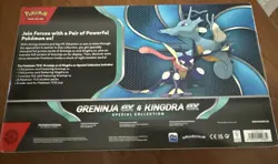 Pokemon TCG Greninja ex & Kingdra ex Special Collection - New & Sealed - Image 4