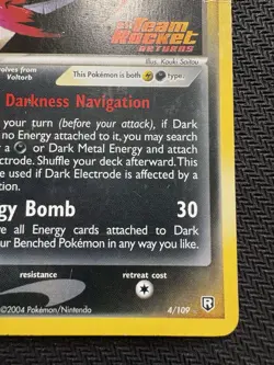 Pokemon Dark Electrode EX Team Rocket Returns 4/109 Reverse Holo Stamped Damaged - Image 4