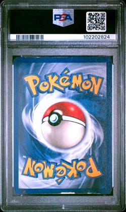 Vaporeon Holo 1st Edition 1999 Pokemon Jungle #12 PSA 3 VG Vintage - Image 2