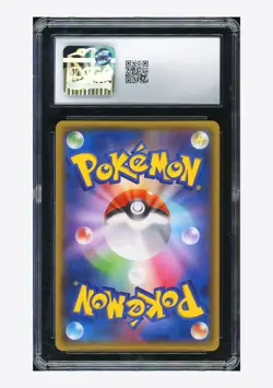 Pokemon CGC 10 GEM MINT Kyogre EX RR 2014 031/070 XY5 Japanese - Image 2