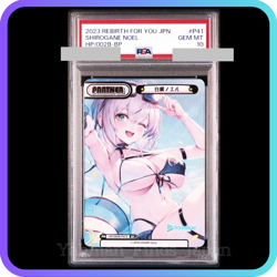 PSA 10 Rebirth for you HOLOLIVE Shirogane Noel BP P41 Japanese 2023 - Image 1