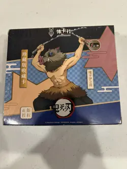 Demon Slayer SEALED Kimetsu No Yaiba 36 Pack Booster Box Trading Cards - Image 1