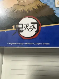 Demon Slayer SEALED Kimetsu No Yaiba 36 Pack Booster Box Trading Cards - Image 2