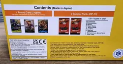 One Piece Card Game Tin Pack Set Vol 2 TS-02 Display Box of 12 Tins English - Image 4