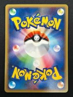 [NM] Oakley's Ariados Pokemon Card Japanese 001/018 Theater Limited VS 11F11 - Image 3