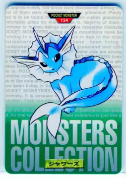 Vaporeon #134 Bandai Carddass Nintendo Pokemon Card Japanese 1996 NEAR MINT - Image 1