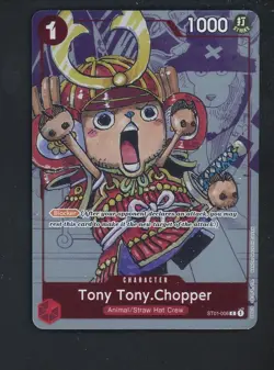 #5 2023 One Piece Premium Card Collection 25th Edition #006 Tony Tony Chopper - Image 1
