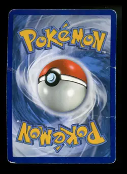 Magikarp & Wailord GX 161/181 Team Up 2019 Alt Art Tag Team Pokemon Card TCG - Image 2