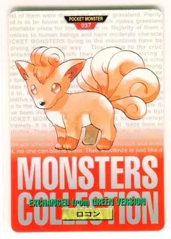 Vulpix 037 Bandai Carddass Nintendo Pokemon Card Japanese 1996 NEAR MINT - Image 1