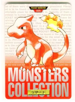 Charmeleon 005 Bandai Carddass Nintendo Pokemon Card Japanese 1996 NEAR MINT - Image 1