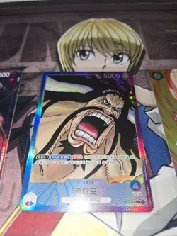 One Piece Card Lot Korean Kaido Leader,Kinemon SR,Luffy,Perona&English Kyros Alt - Image 2