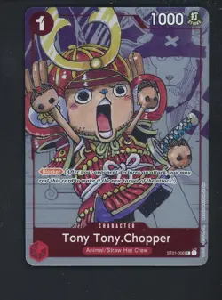 #3 2023 One Piece Premium Card Collection 25th Edition #006 Tony Tony Chopper - Image 1