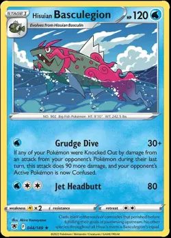 Hisuian Basculegion 044/189 SWSH Astral Radiance Rare Pokemon Card MINT TCG - Image 1