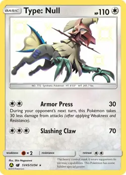 Type: Null SV45/SV94 SM Hidden Fates Holo Shiny Baby Rare Pokemon Card MINT - Image 1