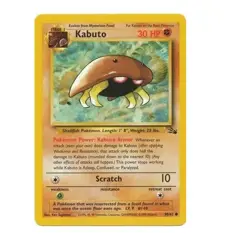 Kabuto 50/62 Fossil Set Unlimited Common Pokemon Card NM/EXC - Image 1