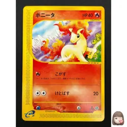 [NM] Ponyta Pokemon Card Japanese 007/128 Expedition 1st Ed E-Series 11F14 - Image 1