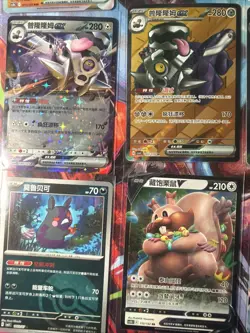 Pokemon 16 Card Lot Charmander Charmeleon HOLO Rare Hits Only F100 - Image 3