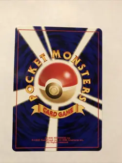 Japanese Super Energy Retrieval - Neo Genesis - Rare Pokemon Card - NM - Image 2