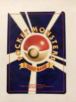 Japanese Bill's Teleporter - Neo Genesis - Uncommon Pokemon Card - NM/Mint - Image 2