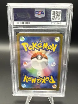 2022 POKEMON JAPANESE SV PROMO SCARLET & VIOLET PRE-ORDER #001 PIKACHU PSA 9 - Image 2
