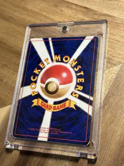 Holographic Japanese Rockets Mewtwo Pokemon Card Hard To Find Safely Stored - Image 2