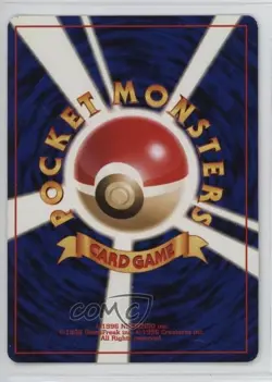 Misdreavus Pokemon Neo Revelation #200 2001 - Image 2