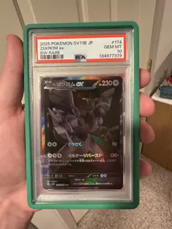 Pokemon Zekrom EX BW Rare SV11B JP 2025 #174 PSA 10 GEM MT - Image 1