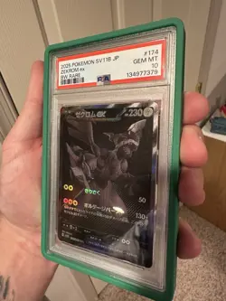 Pokemon Zekrom EX BW Rare SV11B JP 2025 #174 PSA 10 GEM MT - Image 3