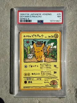 1998 POKEMON JPN VENDING SER III #25 OOYAMA'S PIKACHU PSA 7 - Image 1
