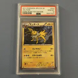 Pokemon Japanese Jolteon Dark Rush 1st Ed. 024/069 PSA 10 GEM MINT - Image 1