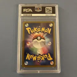 Pokemon Japanese Jolteon Dark Rush 1st Ed. 024/069 PSA 10 GEM MINT - Image 2