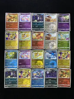2025 Pokemon TCG S-Chinese Gem Pack VOL.2 Flareon Master Ball Holo Lot*20 BL25 - Image 1