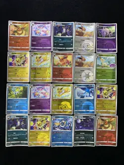 2025 Pokemon TCG S-Chinese Gem Pack VOL.2 Flareon Master Ball Holo Lot*20 BL25 - Image 2