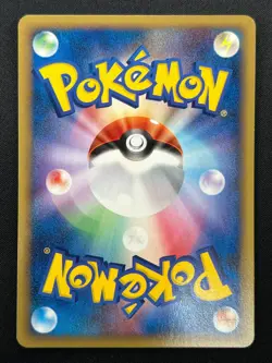 [NM] Dragonair Pokemon Card Japanese 003/068 EX Dragon Frontiers 11F20 - Image 3