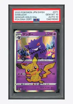 Pokemon PSA 10 AUTO 10 Gengar Holo Shibuzoh 2020 071/190 S4a Japanese - Image 1